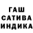 ТГК жижа Roza Hacnaroeva