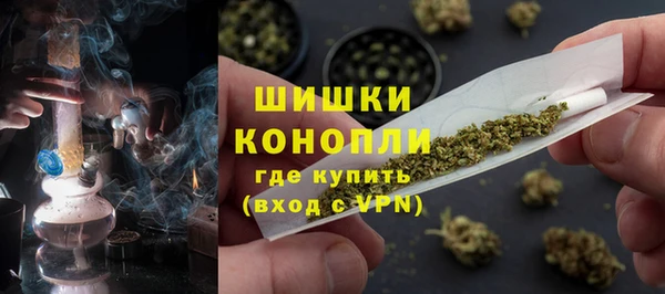 кокаин колумбия Гусиноозёрск