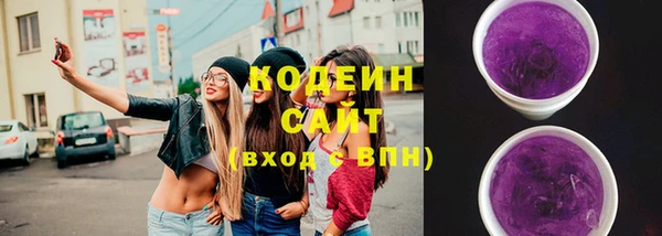 кокаин колумбия Гусиноозёрск