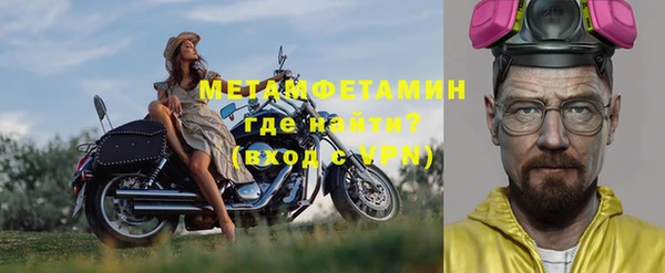 спиды Гусев
