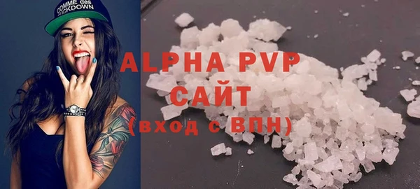 ешки Гусь-Хрустальный