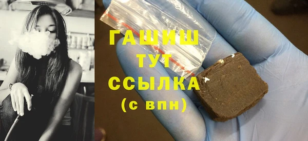 кокаин колумбия Гусиноозёрск