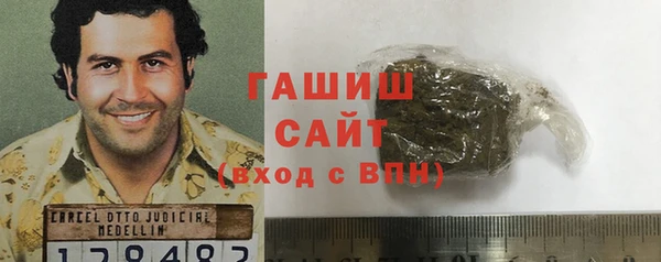 кокаин колумбия Гусиноозёрск