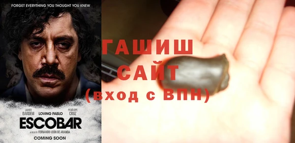 кокаин колумбия Гусиноозёрск
