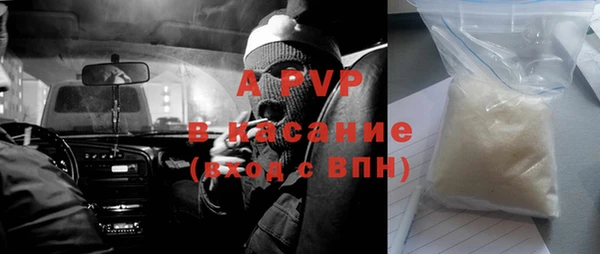кокаин колумбия Гусиноозёрск