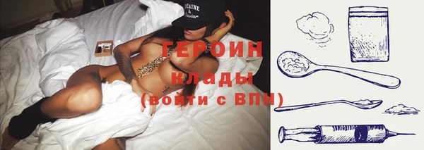 кокаин колумбия Гусиноозёрск