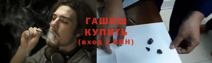 кокаин колумбия Гусиноозёрск