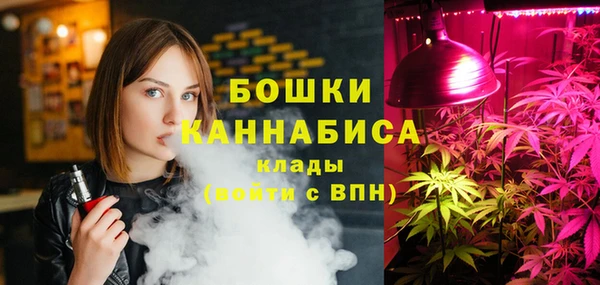кокаин колумбия Гусиноозёрск