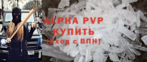 кокаин колумбия Гусиноозёрск