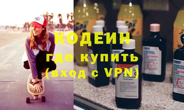 ешки Гусь-Хрустальный