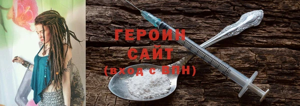 спиды Гусев