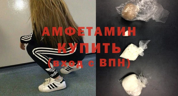 ешки Гусь-Хрустальный