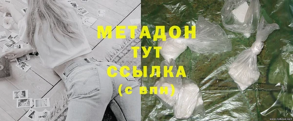 кокаин колумбия Гусиноозёрск
