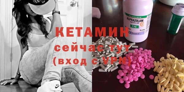 спиды Гусев