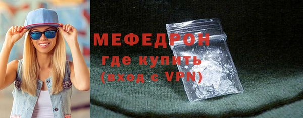 ешки Гусь-Хрустальный
