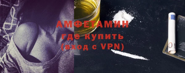 ешки Гусь-Хрустальный