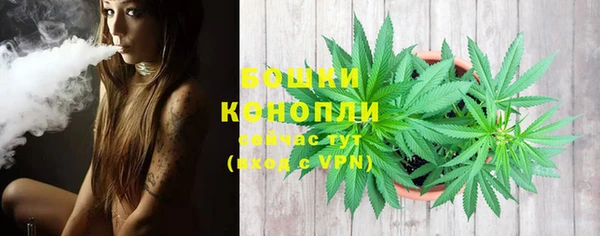 кокаин колумбия Гусиноозёрск
