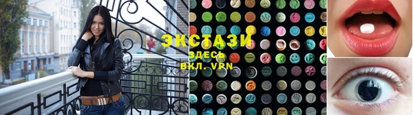 ешки Гусь-Хрустальный