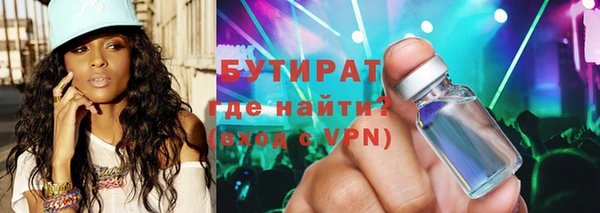 кокаин колумбия Гусиноозёрск