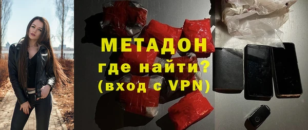 спиды Гусев