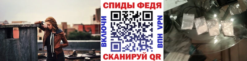 Купить  Куса  Первитин Декстрометамфетамин 99.9% 