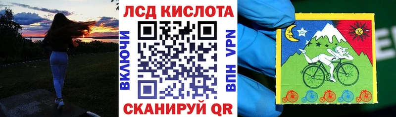 Купить закладки  Куса  Марки N-bome 1,5мг 